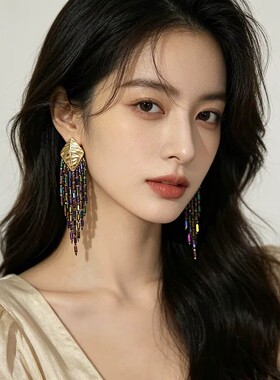 气质欧美时尚耳环长流苏串珠耳钉