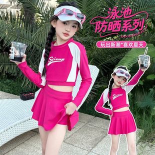儿童泳衣分体女童新款中大童游泳衣女孩可爱学生公主裙专业游泳装
