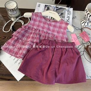 女童夏装格子套装2026新款韩版童装女宝宝夏季时髦无袖短裤两件套