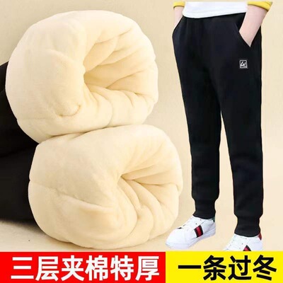 福乐猴长裤混纺棉裤加厚