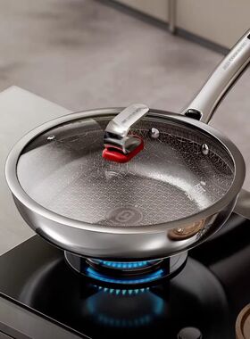 爱仕达0氟涂层钛瓷蜂窝不粘锅家用平底锅304不锈钢煎锅燃气电通用