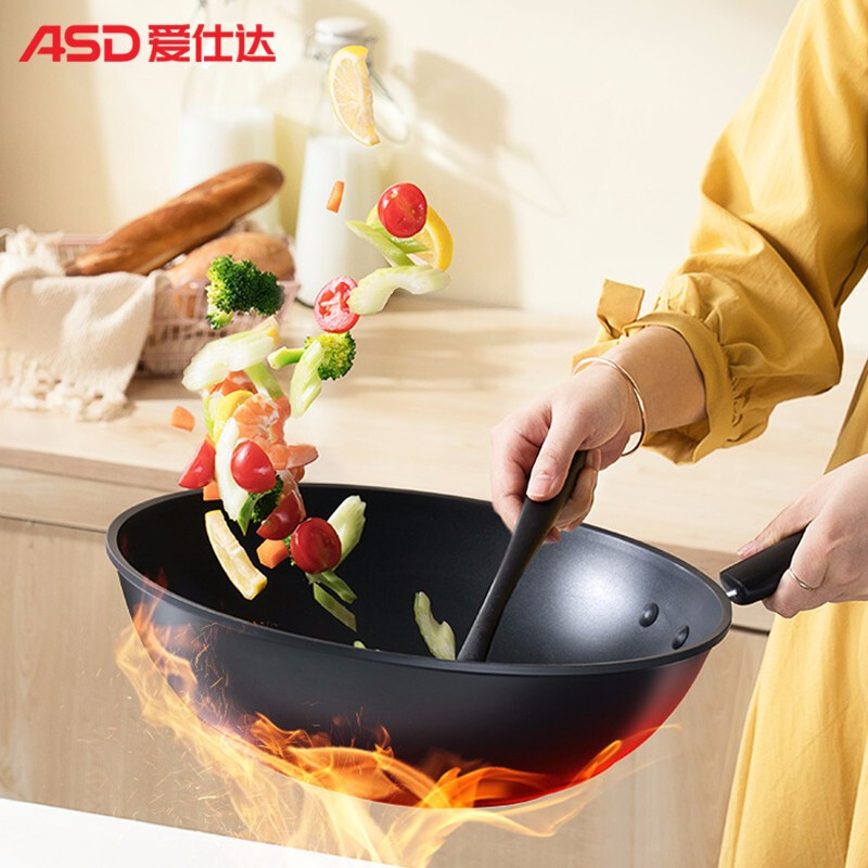 爱仕达32CM大翻炒锅圆底炒锅不粘炒锅燃气明火用炒菜家用CL32U2Q