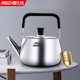 爱仕达烧水壶304不锈钢鸣笛烧水壶大容量家用HS04C1Q燃气电磁炉用