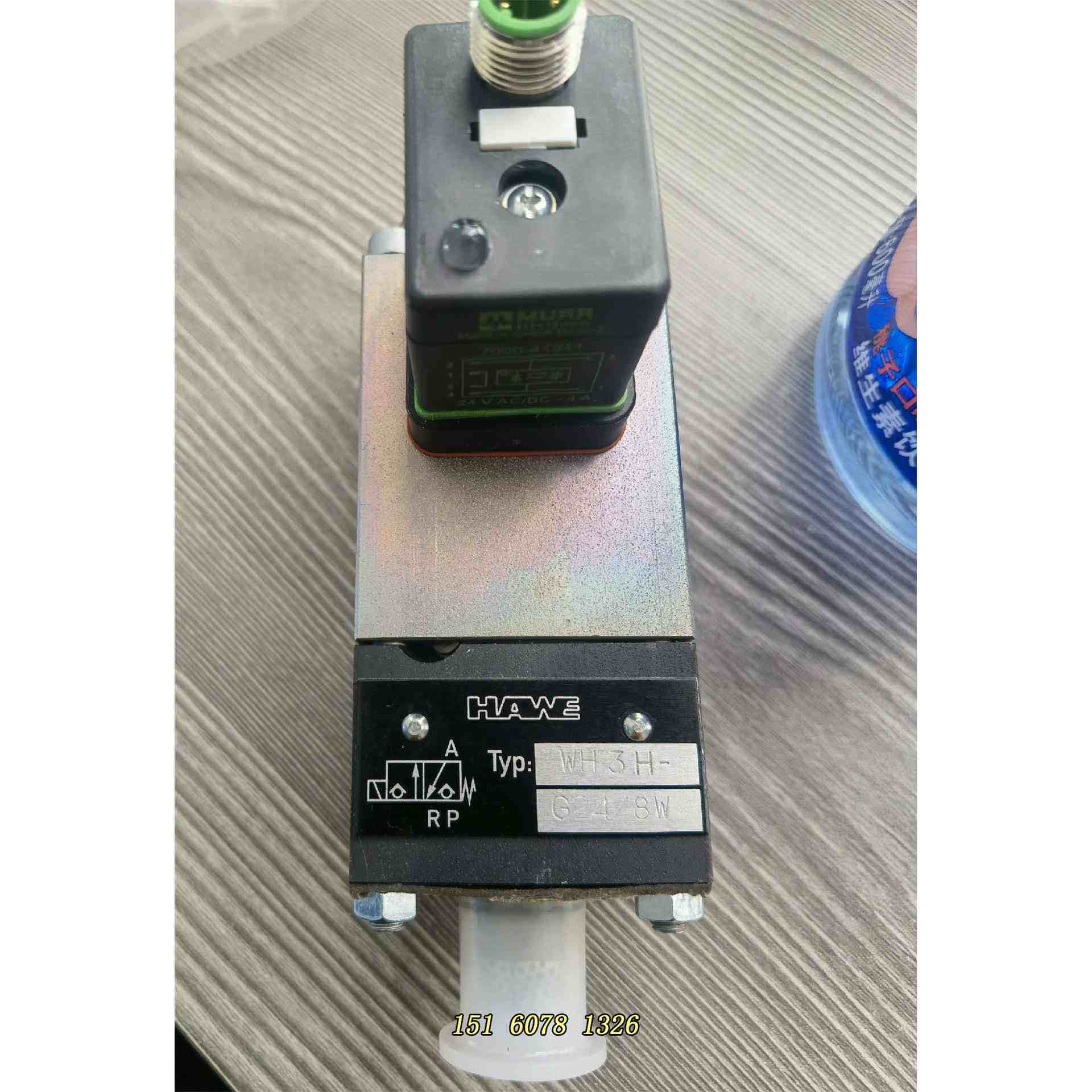 91 德国哈威hawe电磁阀,wh3h-g24/8w.议价出