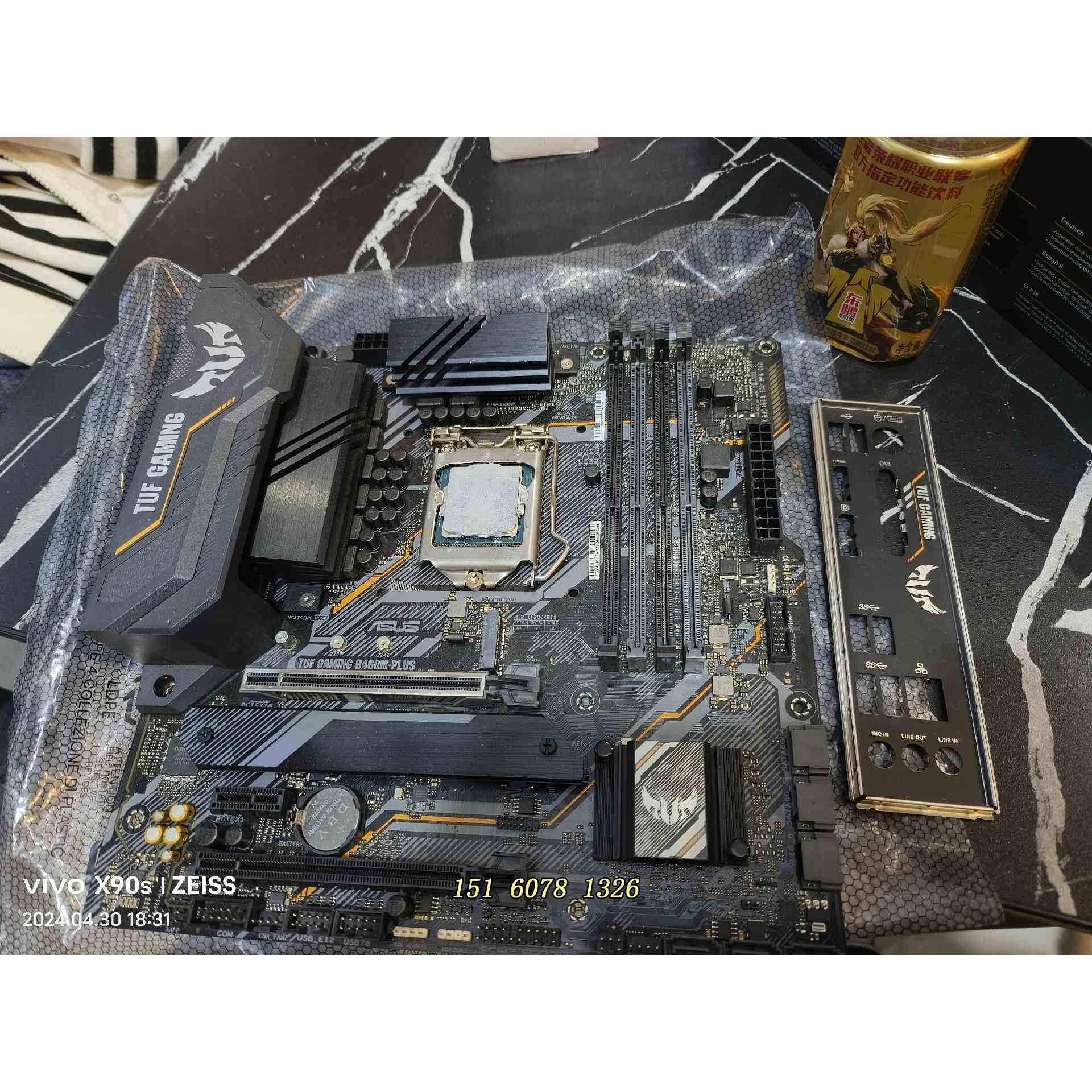 华硕tuf b460m-plus重炮手主板,支持10代u,议价出