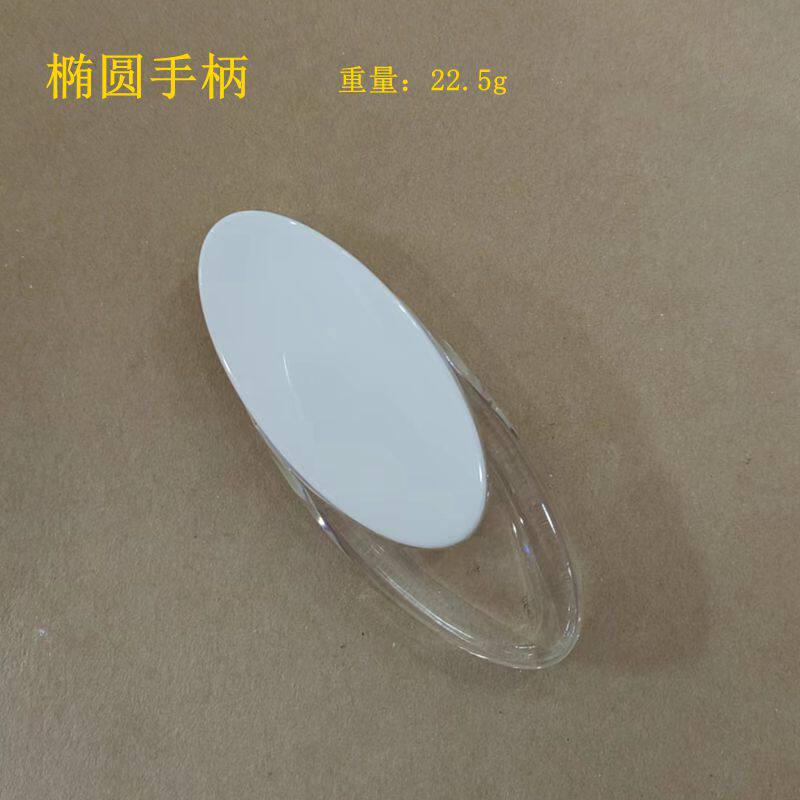跨境优选 窗帘配件垂直帘百叶帘拉珠 拉绳 把手 垂重 吊坠子