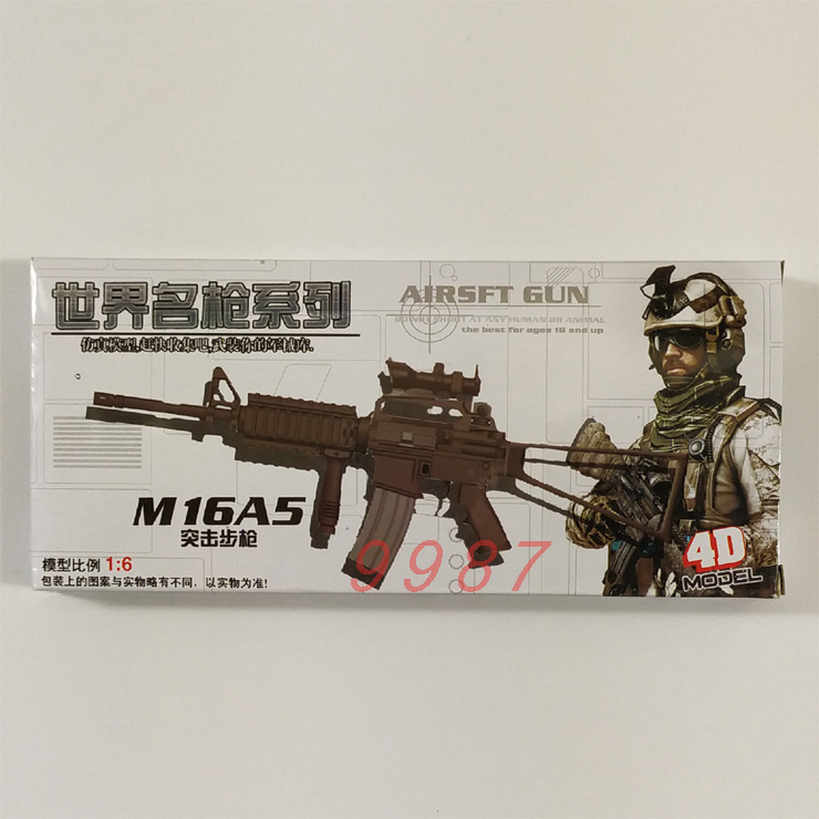 M16A5突击步枪  1/6枪模型 1:6枪模型 4D拼装军事模型兵人枪配件