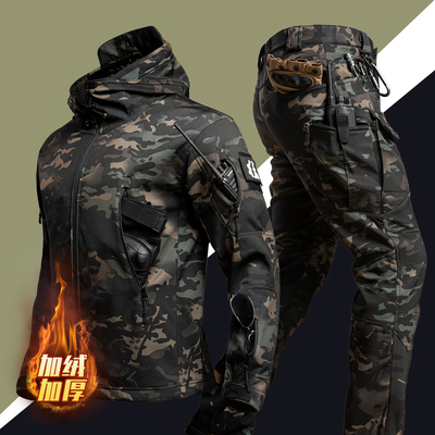 防寒冲锋衣防泼水软壳衣登山服