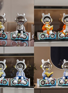卡通现代创意太空人宇航员蓝牙音响桌面摆件酒柜卧室装饰摆件