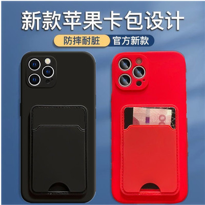 适用荣耀100pro手机壳x50i+插卡90证件X40i荣耀x30华为60se荣耀50pro卡包70背夹卡槽零钱卡片收纳80GT卡套X10