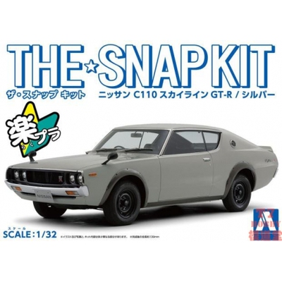 青岛社1/32拼装车模免胶免上色Nissan C110 SkylineGT-R银色06464