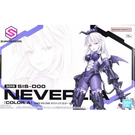 特价 万代模型 30MS SIS-D00 Neverlia 奈瓦莉亚 配色A 机娘64018