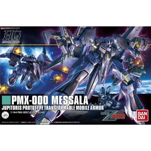 特价 万代 HGUC 157 1/144 Messala 梅萨拉 密沙拿 带支架
