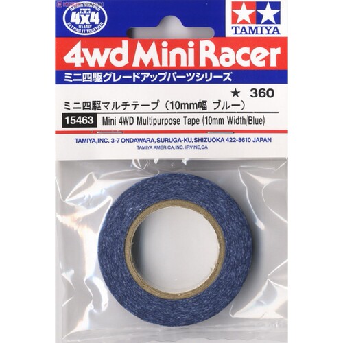 田宫 四驱车零件 多用途胶带 10mm宽 15463