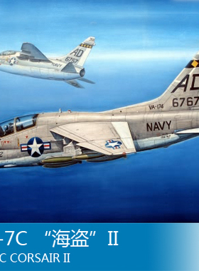 小号手 1/72 TA-7C “海盗”II 87209