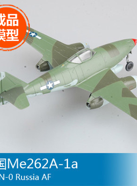小号手 1/72 Me262A-1a 36368