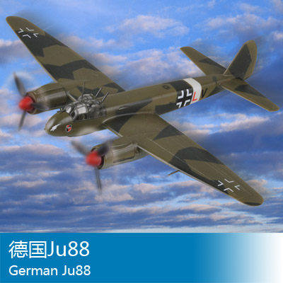 小号手 1/72 Ju88战斗机 80297