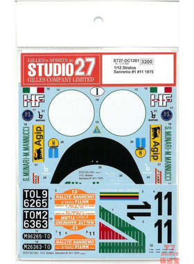 Studio 27模型水贴1/12 Lancia Stratos 1975 配ITALERI DC1261