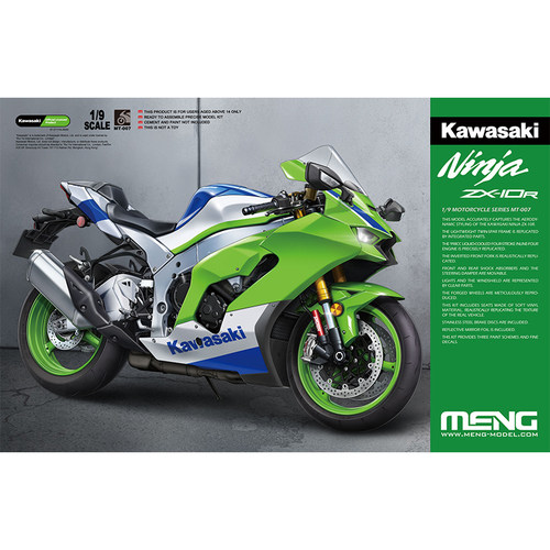 MENG 1/9 川崎 Ninja ZX-10R 需拼装上色 拼装模型 MT007