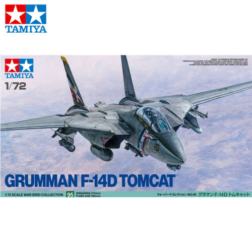 田宫模型 1/72美国 F-14D 雄猫 战斗机 60795
