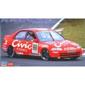 长谷川 1/24 拼装车模 JTCC Civic Ferio `1994 Inter TEC` 20385