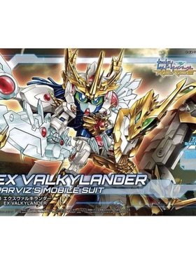 特价万代拼装模型BB战士 SDBD R 026 26 创形者RE 瓦尔基兰达高达