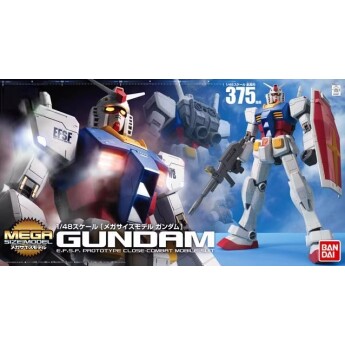 特价 万代拼装模型 MEGA SIZE 1/48 头号玩家 元祖高达 RX-78-2敢