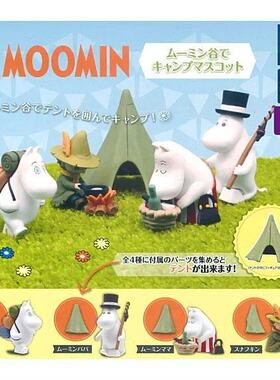 扭蛋玩具 TAKARA TOMY MOOMIN出外野餐 4款可选