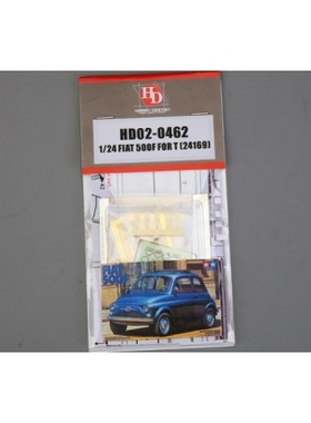 HobbyDesign 模型蚀刻片 1/24 Fiat 500F 配田 24162 HD02-0462