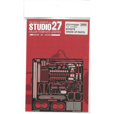 Studio 27 模型蚀刻片 1/24 Porsche 911 GT2 配田宫 FP24261