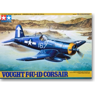 田宫拼装飞机模型 1/48 美军 F4U-1D海盗战斗机 61061
