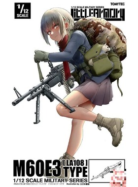 Tomytec 1/12Little Armory 拼装模型 M60E3 TYPE LA108