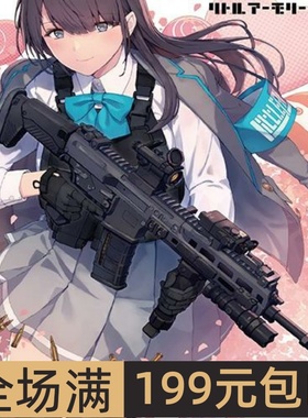 Tomytec1/12Little Armory模型Howa Type 20 Assault Rifle LA076