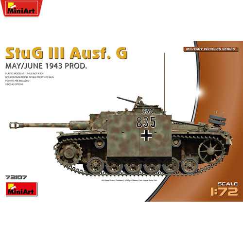 MiniArt 1/72三号突击炮G型 1943年5月/6月 拼装模型 72107