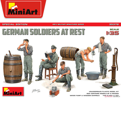 MiniArt 1/35 德国休息中士兵 特别版 35378 拼装模型