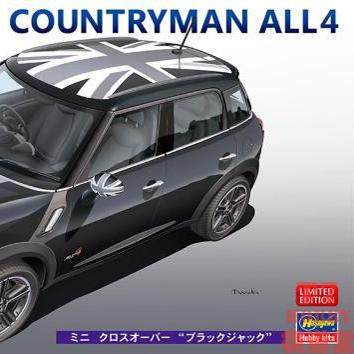 长谷川1/24拼装车模MiniCros