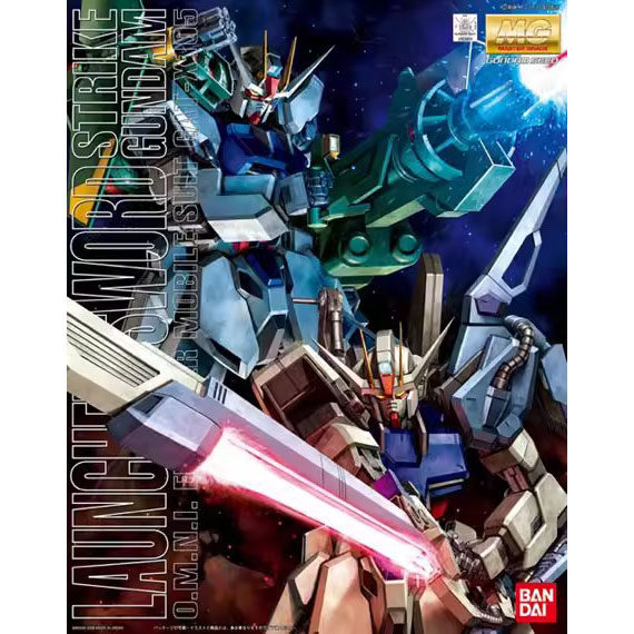 特价 万代 拼装 MG 1/100 剑炮强袭 高达 全装备型 拼装