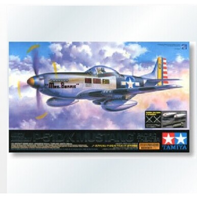 田宫拼装飞机模型 1/32 美军P-51D/K野马战斗机 60323