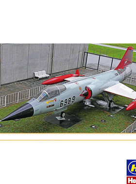 长谷川1/48 UF-104 星式战斗机 07527 拼装模型