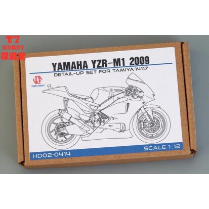 HobbyDesign 模型蚀刻片1/12 Yamaha YZR-M1 2009 配田 HD02-0414