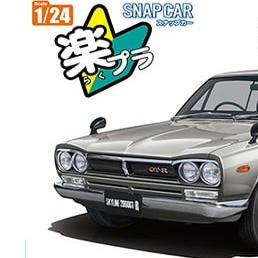 青岛社 1/24车模免胶免上色 KPGC10 HT 2000GT-R 1970 银色 06589