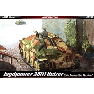 爱德美拼装装甲车模型13230 1/35 追猎者坦克歼击车