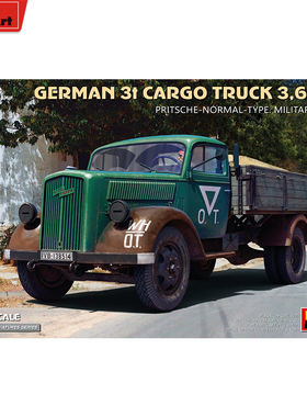 MiniArt 1/35德国3吨货运卡车 3,6-36 Pritsche 普通型35442
