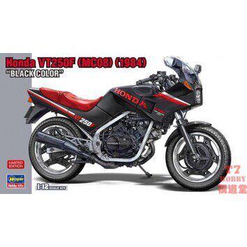 长谷川1/12 拼装摩托模型 Honda VT250F (MC08) 1984 黑色 21755