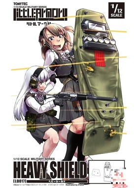 Tomytec 1/12 Little Armory 拼装模型 重型盾牌 LD017