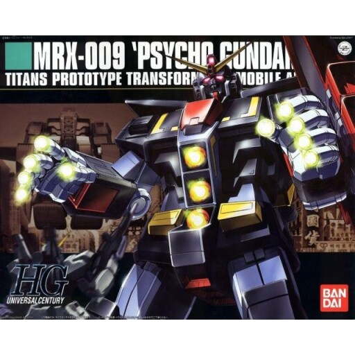 特价 万代 HGUC 049 1/144 Psycho 重精神力高达 可变机
