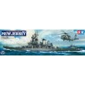 田宫拼装船舰模型 1/350 美国新泽西号战列舰 带蚀刻片 78028