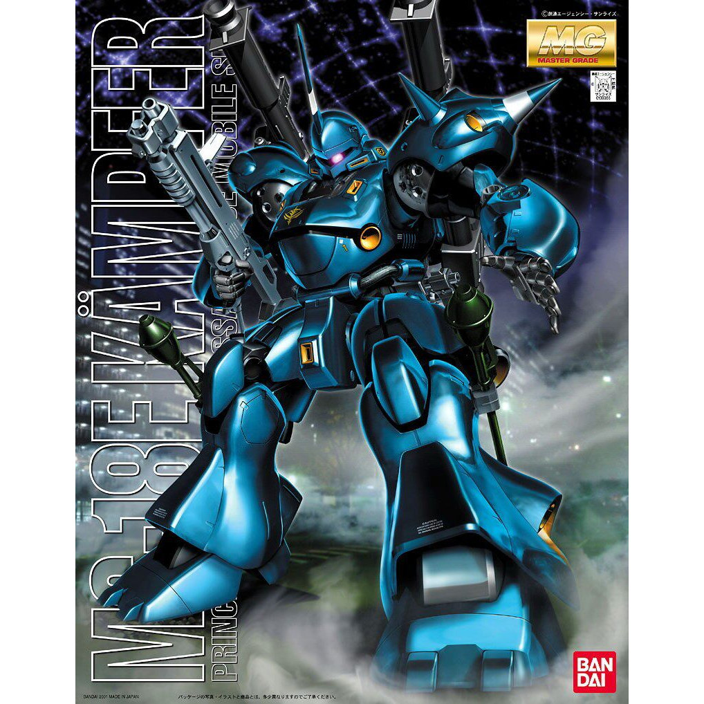 特价 万代高达 MG 1/100 MG MS-18E Kampfer京宝凡 京宝梵 樊敢达