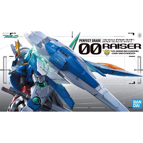 特价万代 PG 高达00R AISER+升降机 1/60 拼装模型  双零套装