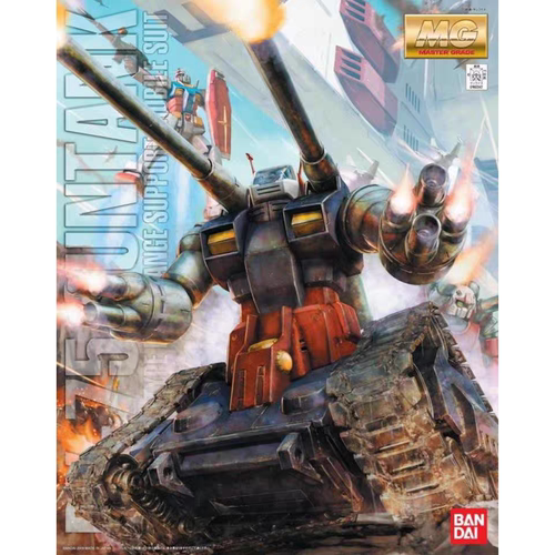 特价 万代 MG 1/100 Guntank Gundam RX-75 钢坦克/高达